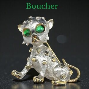 Vintage Rare Hallmarked Boucher Baby Leopard Brooch